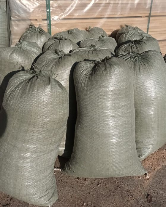 Продам опильки сухое