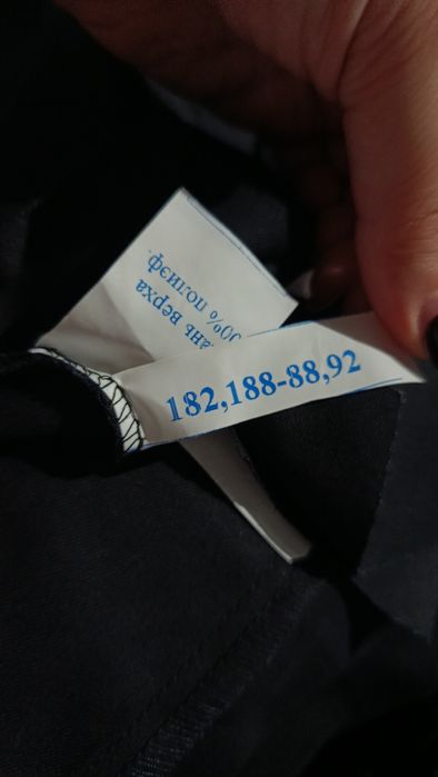 Роба летняя мужская срочно