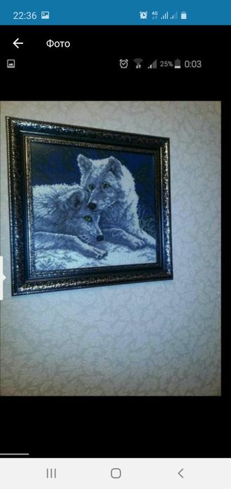 Продам картины вышиты бисером