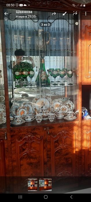 Чинни хитой сервис сотилади