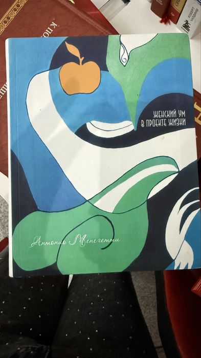 Книги книги книги