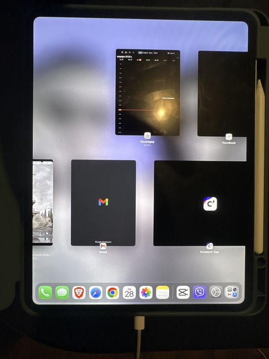 Ipad 13 pro M4 256 GB + Pencil + Case + Keyboard