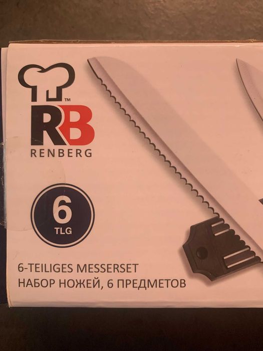 set 5 cuțite profesionale cu suport magnetic