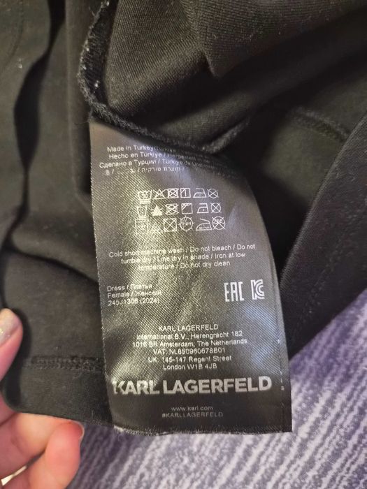 Рокля Karl Lagerfeld
