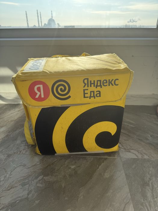 Термо сумка яндекс