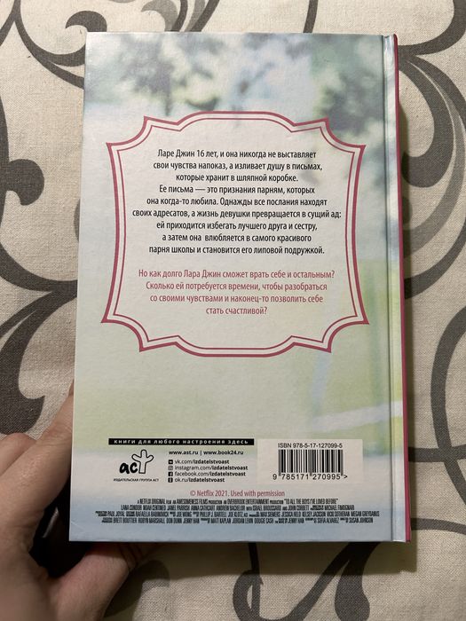 Книги новые