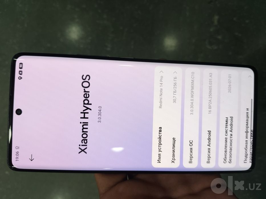 Redmi Note 14 Pro pamit 12.256gb