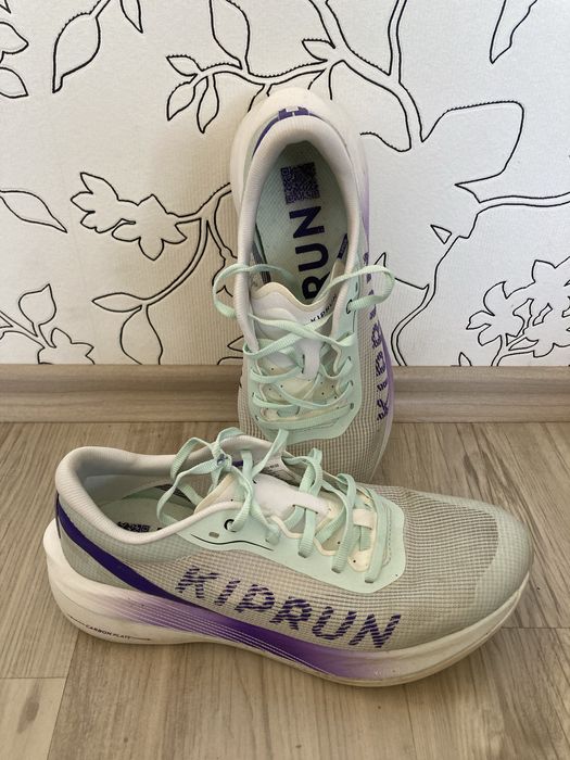 Kiprun KD900.X2 Carbon