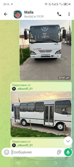 Исузу кузов сиденья лари полни салон жихозлари Билан сотилади срочни