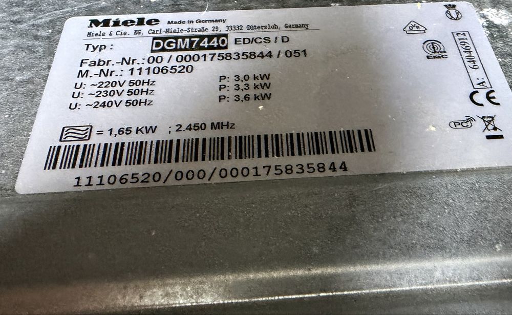 Микровълнова фурна с пара Miele DGM 7440 Germany Гаранция