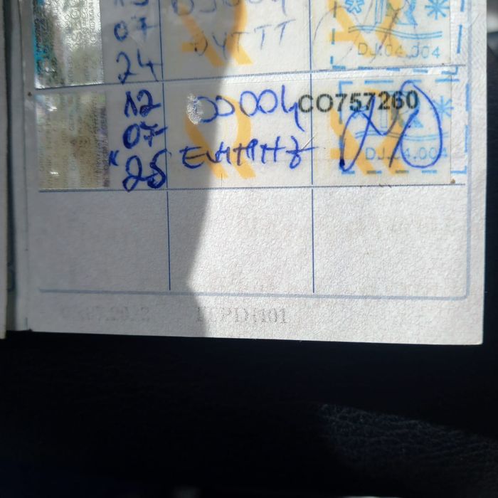 Matiz pt voucher / pt rabla / pentru utilizare etc