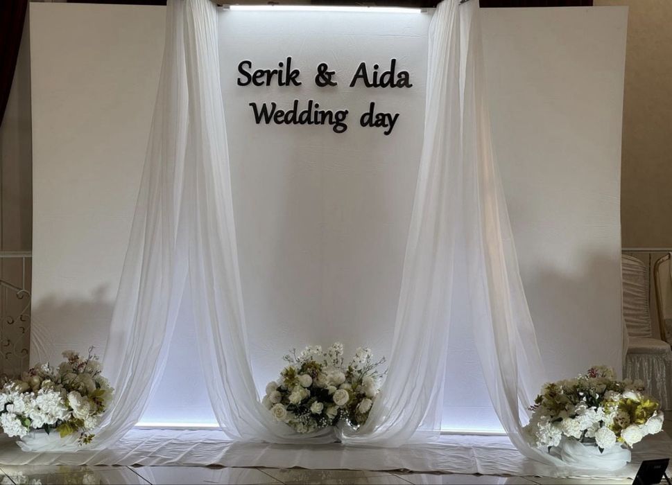 Надпись на баннер фотозона