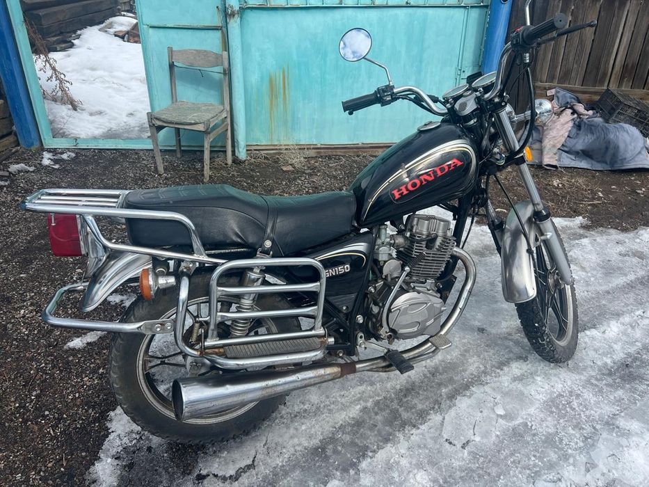 Мотоцикл Арлан 150