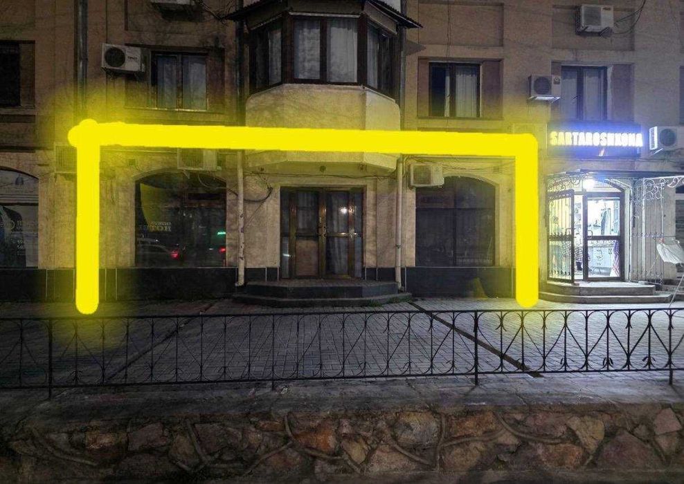 Нежилое помещение Чорсу