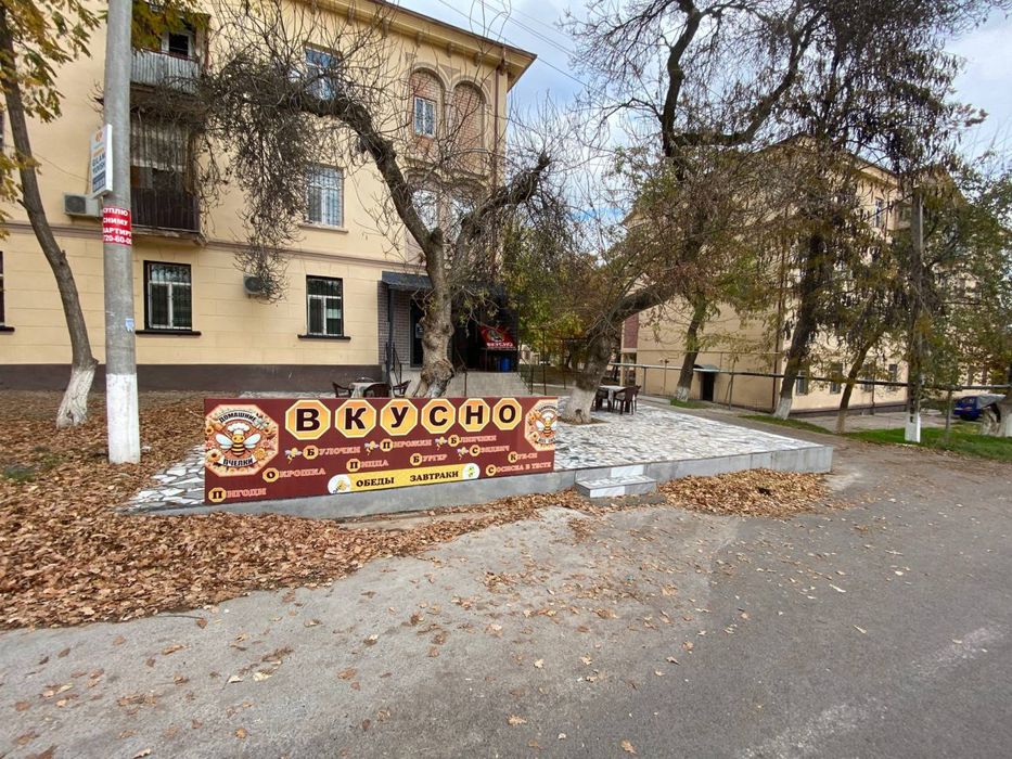 Продаётся не жилое помещение арбат 2/1/3/ под любой бизне офис