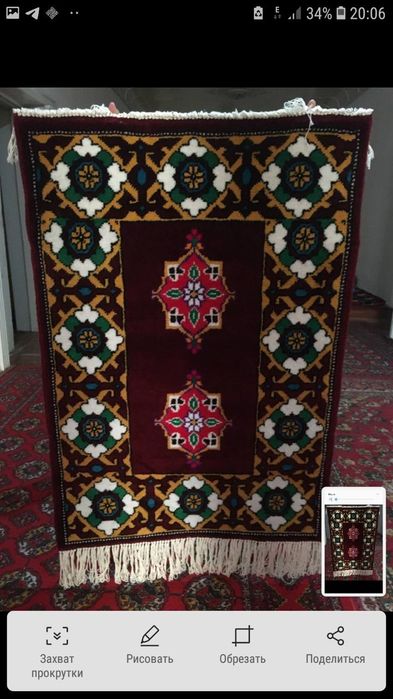 Гилам портретлар тукиш.