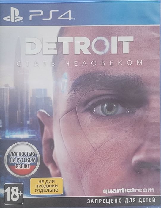 Игры на Sony PS4