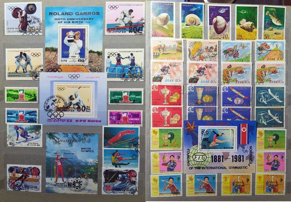 Коллекция почтовых марок Северной Кореи