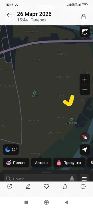 Участок в районе Сабалвк