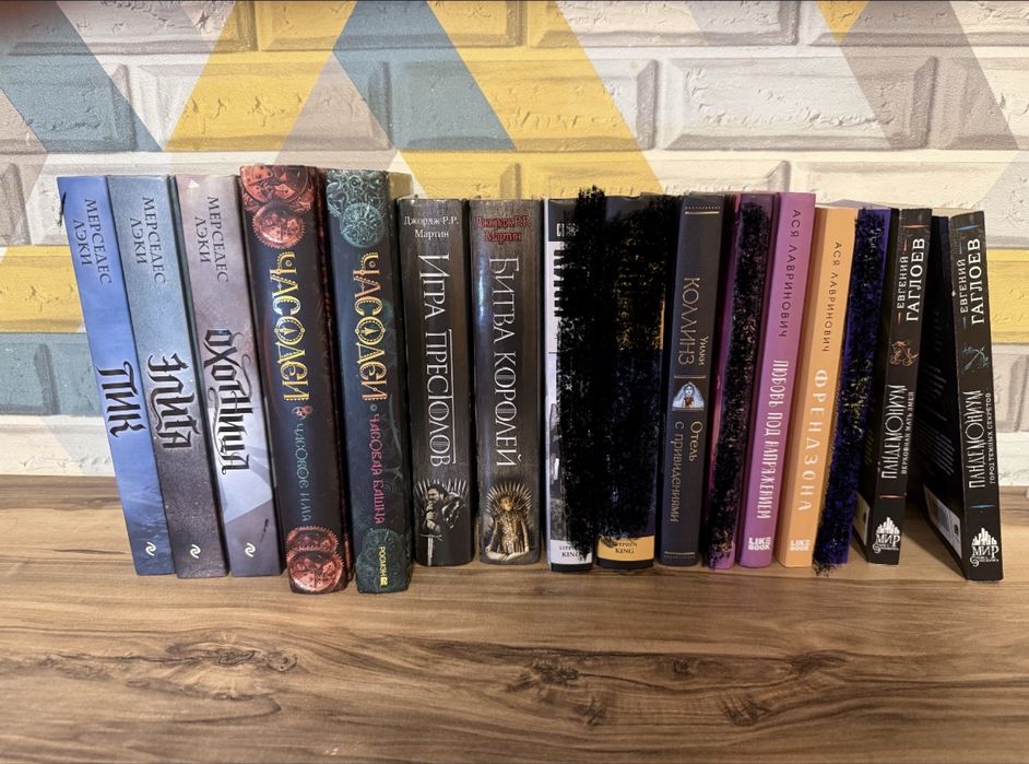 Книги на продажу или обмен