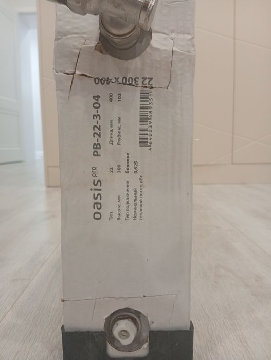 Продам радиатор отопления