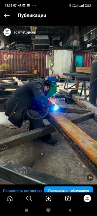 Изготовление монтаж металлоконструкций