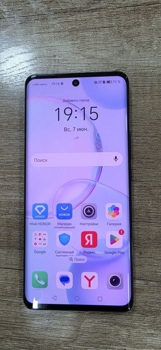 Продам Honor 50  6+2/128gb black