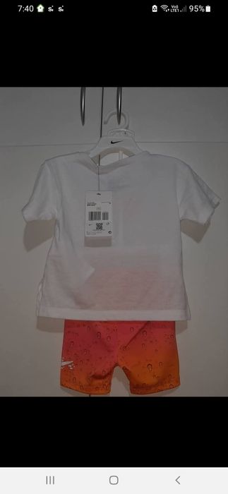 Нов комплект Nike