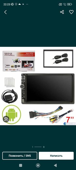 200.000sum.Magnitafon,Monitor,bulutus,(xitoy ishlashi zor))