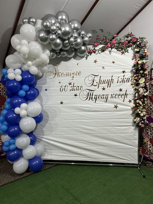 Аренда палатки юрты