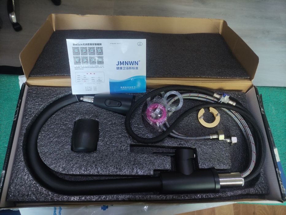 Смеситель для кухни.