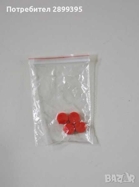 Електромер за дин шина - последни бройки