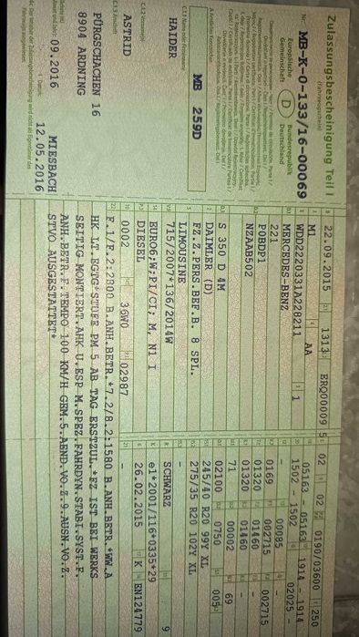 Мерцедес - Бенц S350