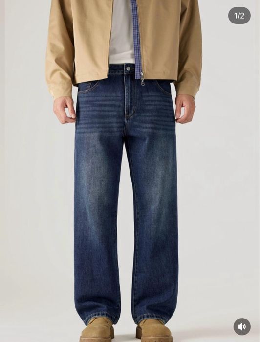 Джинсы с винтаж эффектом