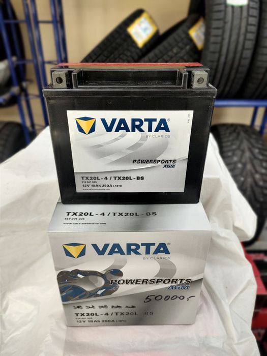 Аккумулятор AGM ETX 20HL-BS