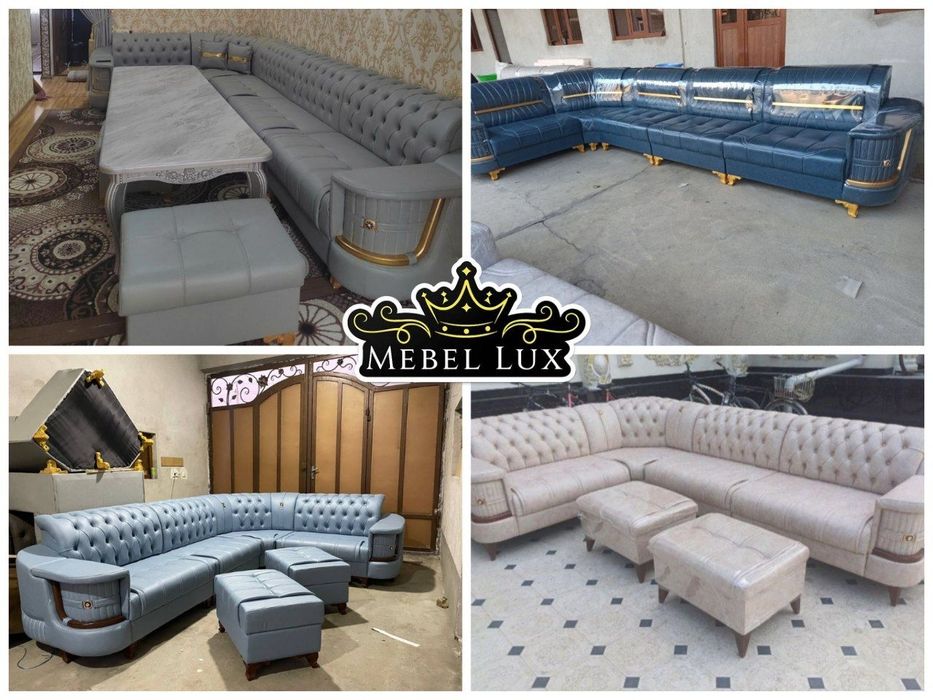 Мебел Угалок мебел мягкий оптом цехдан арзон сифатли биринчи кул