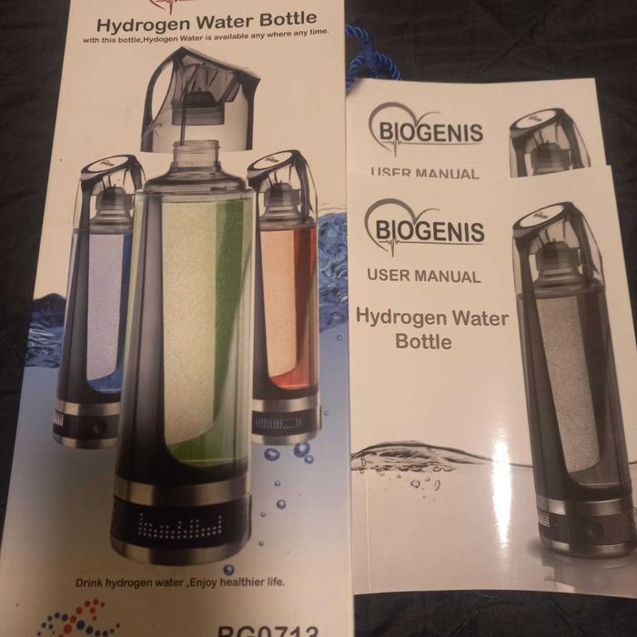 Бутилки за ВОДОРОДНА ВОДА - маркови