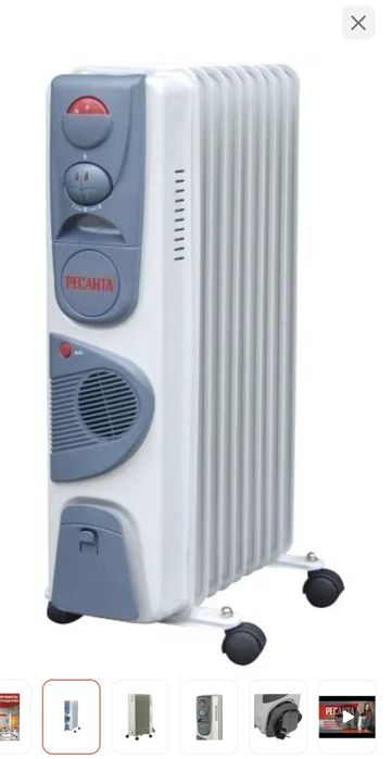 Обогреватель Ресанта