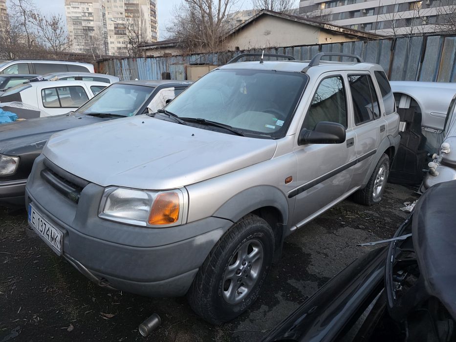 Land Rover Freelander 1.8 120к.с На Части! Ленд ровър фрилендър