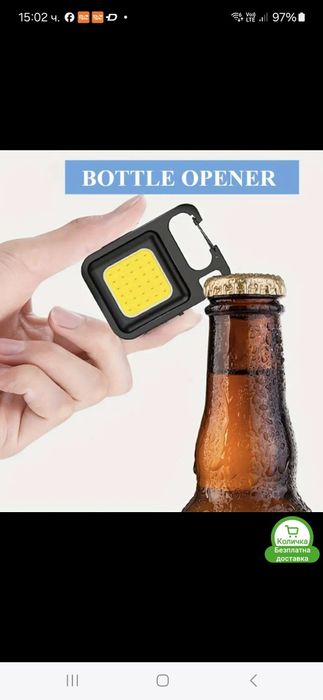 Usb led фенерче.