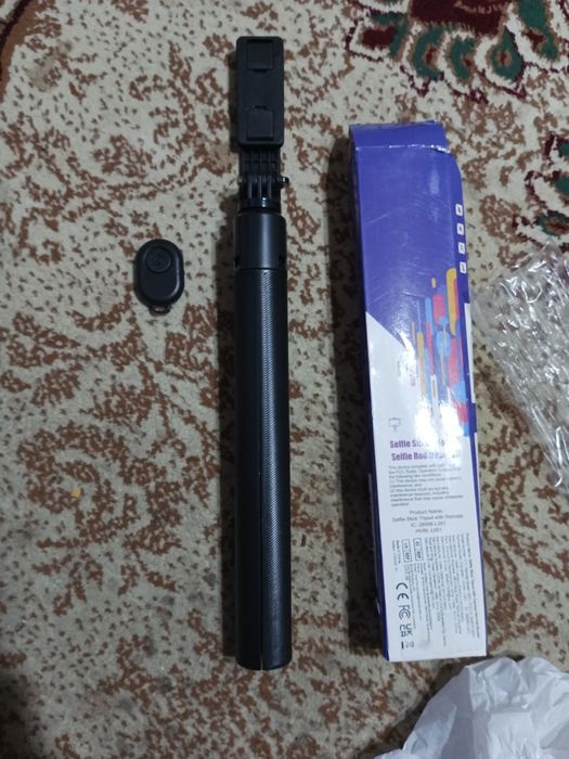 Селфи палка 177см кнопка