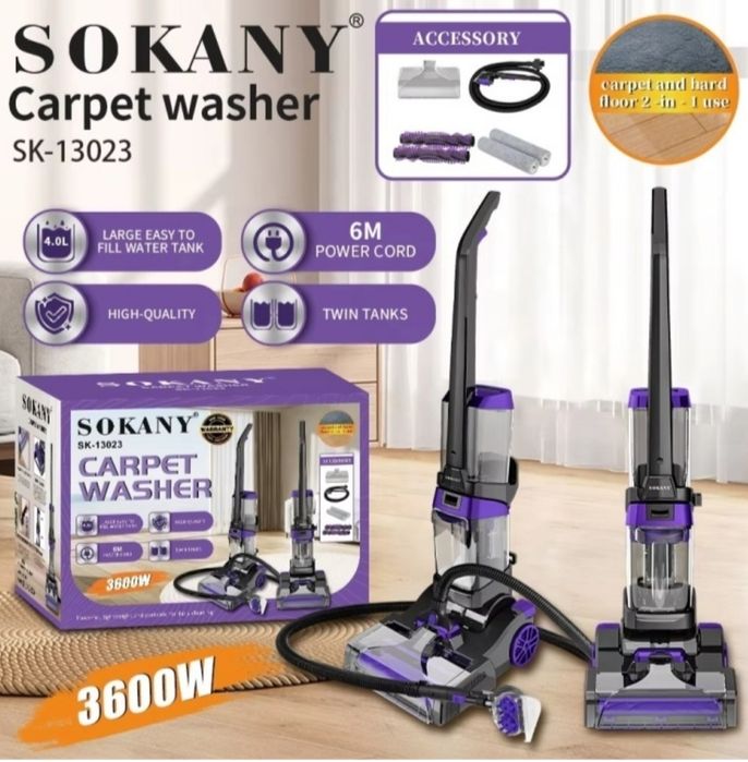 Плесос Dyson Дайсон Sokany Haley