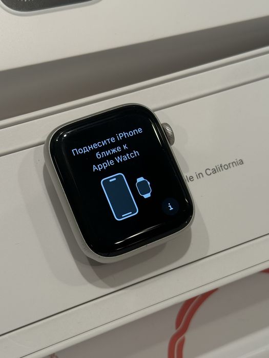 Apple Watch S5 44mm Silver (бял) - Перфектен!