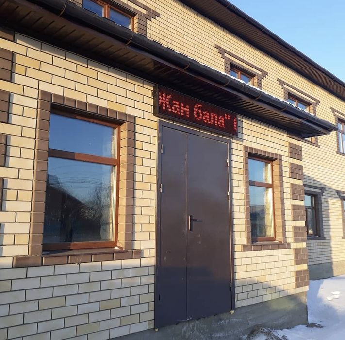 Изготовление электронных табло бегущая строка