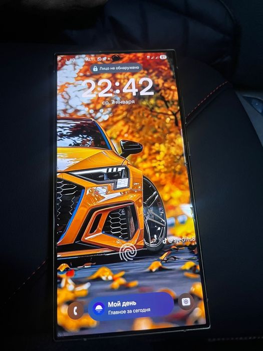 Самсунг S24 ultra