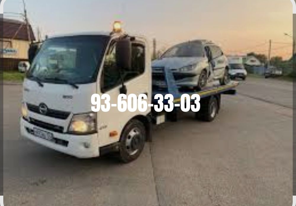 Эвакуатор хизмати