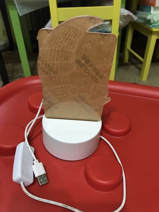 Lampa veghe copii