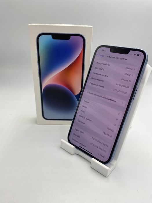 Iphone 14 | KASPI RED | Капитал - Маркет