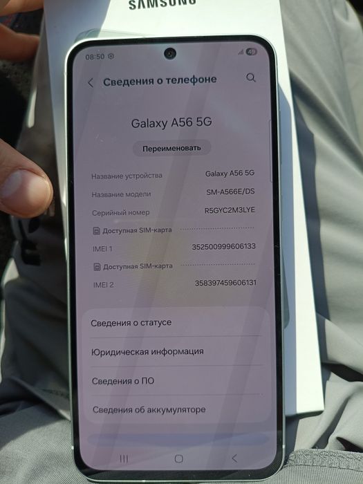 Samsung Galaxy a56 5g