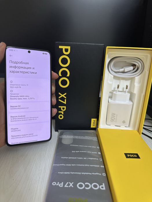 Poco x7 pro 12/256gb